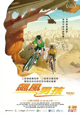 麻豆视频在线观看免费网站